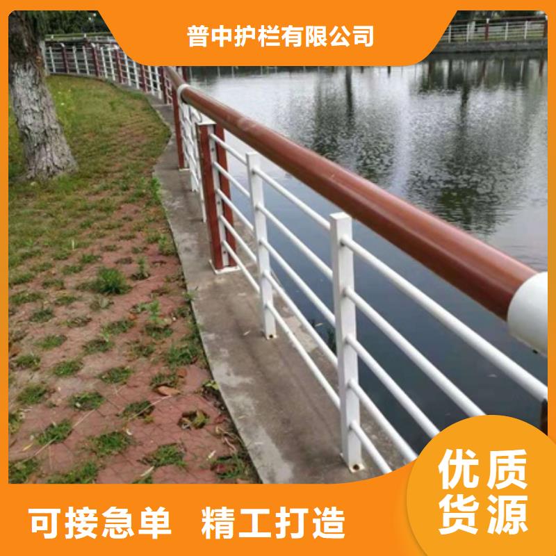 景观护栏-河道灯光景观护栏诚信商家