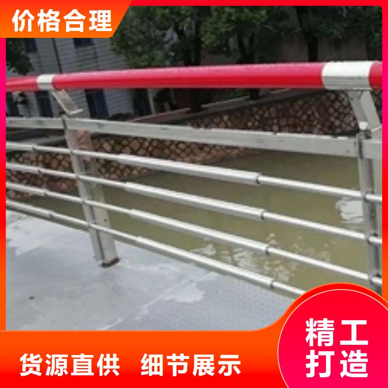景观护栏-城区河道景观护栏为您精心挑选