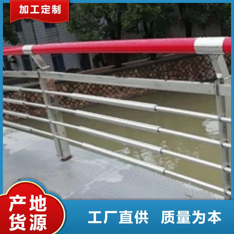 景观护栏旅游景区护栏规格型号全