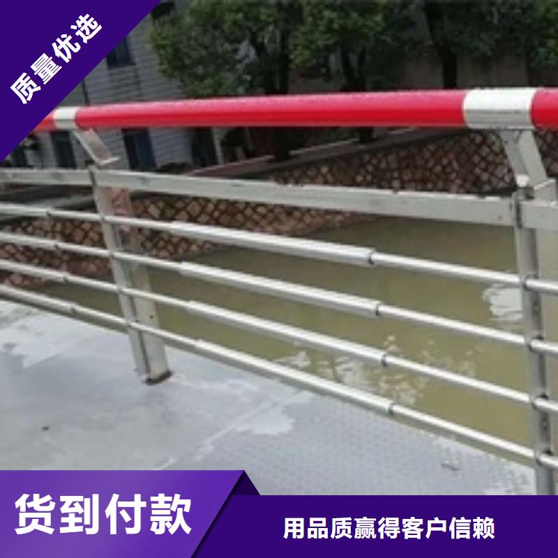 景观护栏园林景观护栏无中间商厂家直销