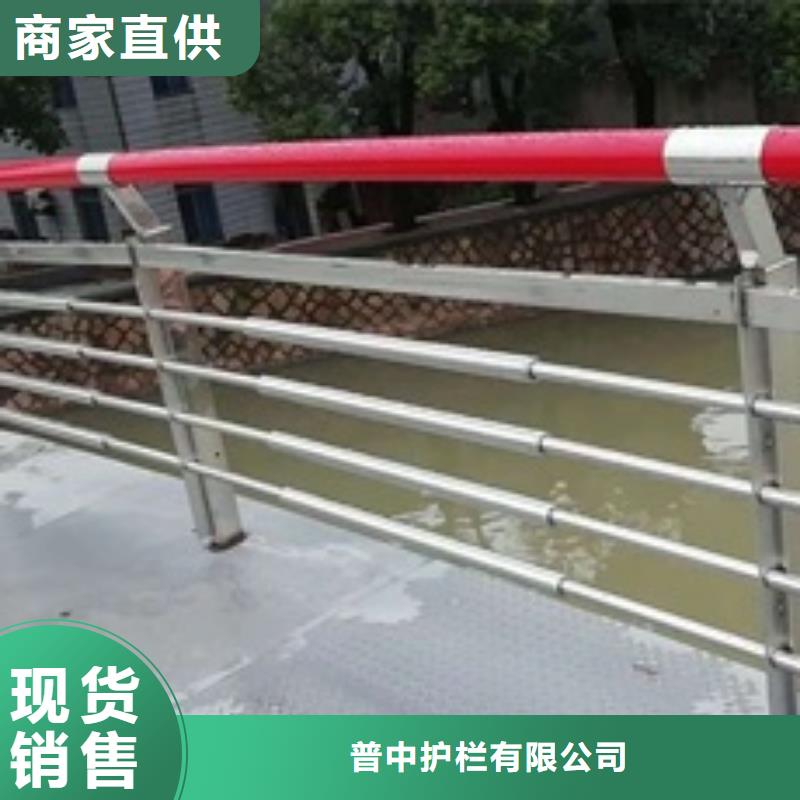 景观护栏交通景观护栏专注产品质量与服务