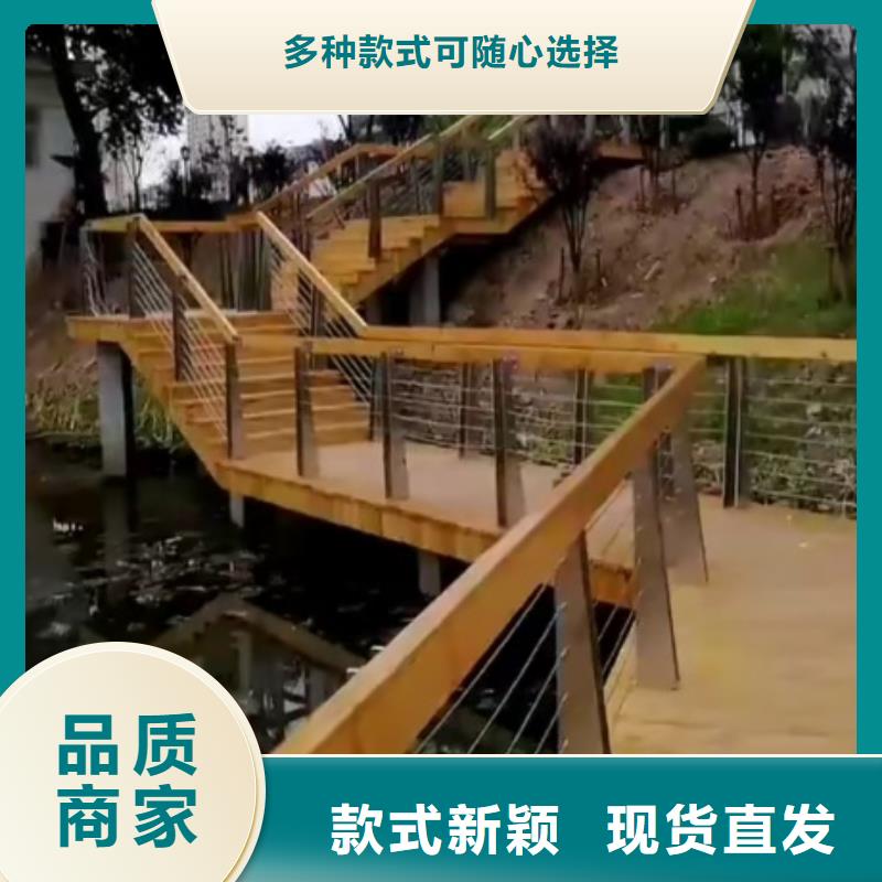 景观护栏河道灯光景观护栏专心专注专业