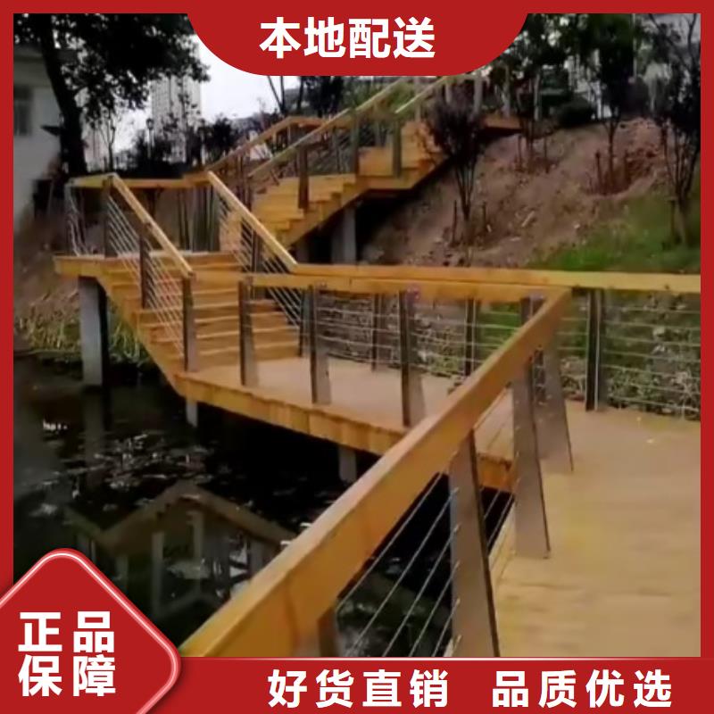 景观护栏_天桥景观护栏源厂供货