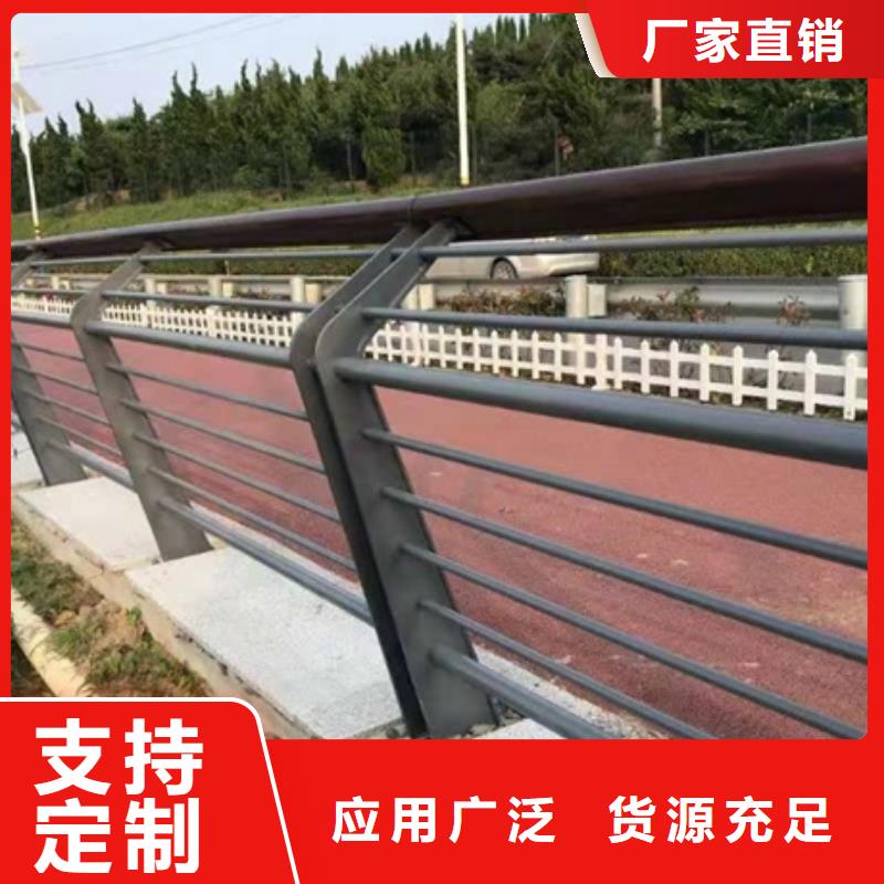 景观护栏,道路景观护栏买的是放心