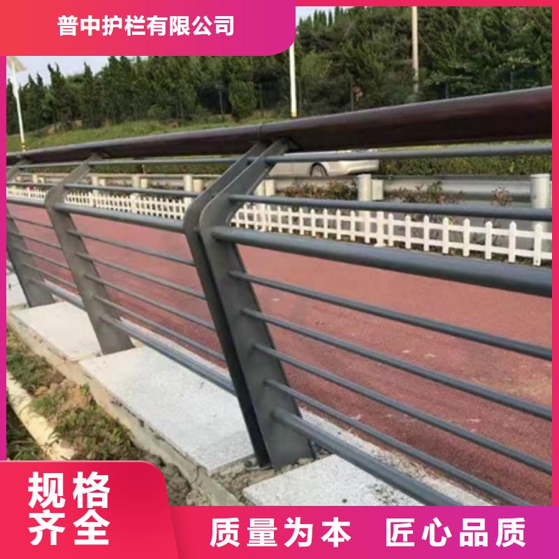 景观护栏公园围墙护栏细节决定品质