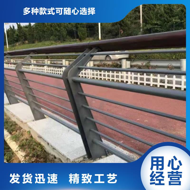 景观护栏不锈钢灯光景观护栏好货直供