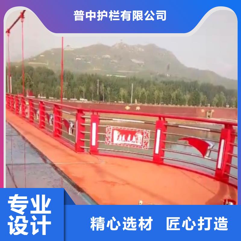 景观护栏河道灯光景观护栏源头工厂