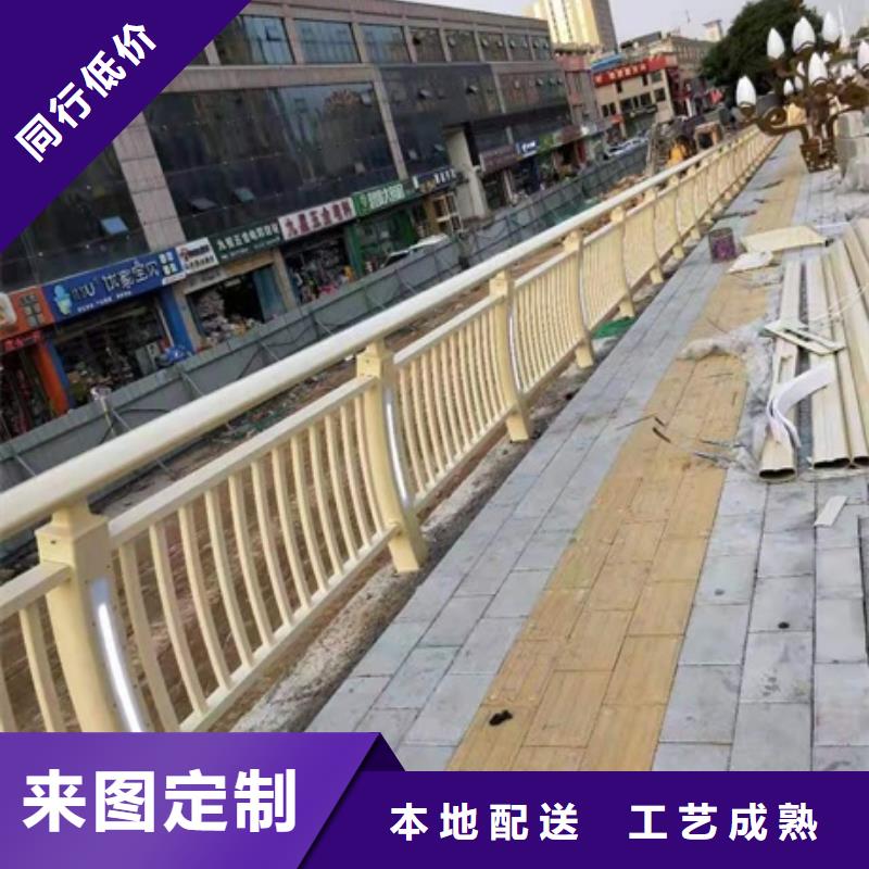 景观护栏_市政景观护栏厂家定制