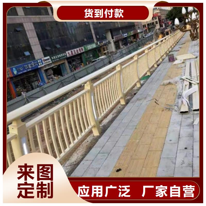 景观护栏花箱景观护栏敢与同行比服务