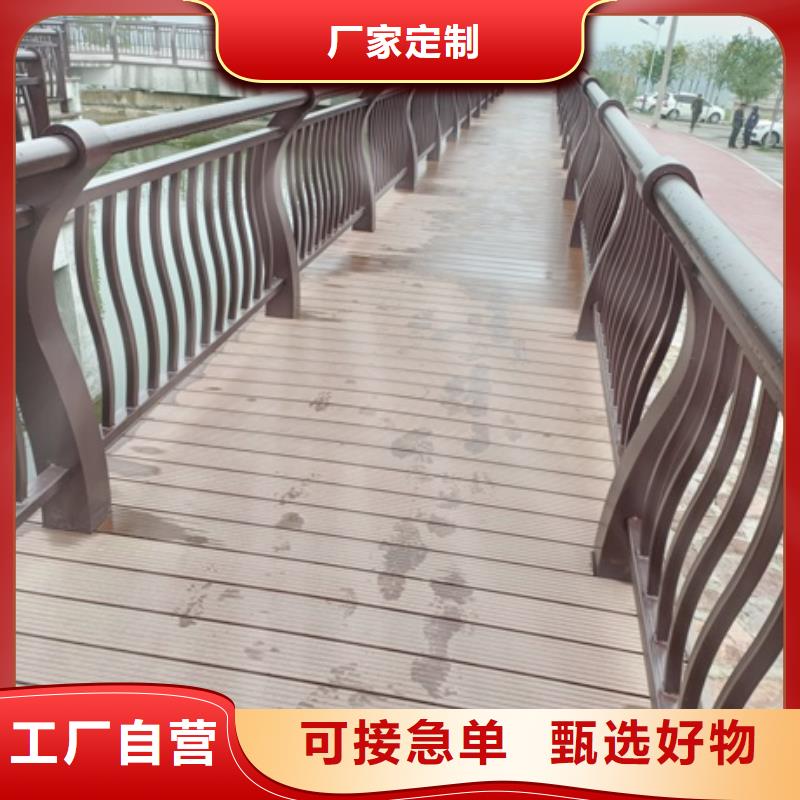 景观护栏,道路景观护栏厂家直接面向客户