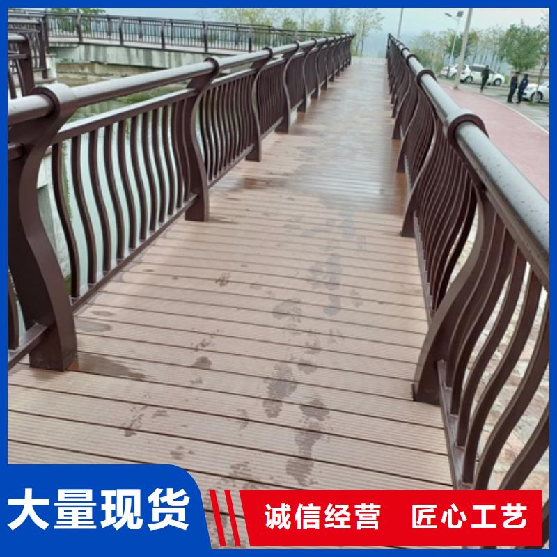 景观护栏不锈钢灯光景观护栏多种规格库存充足