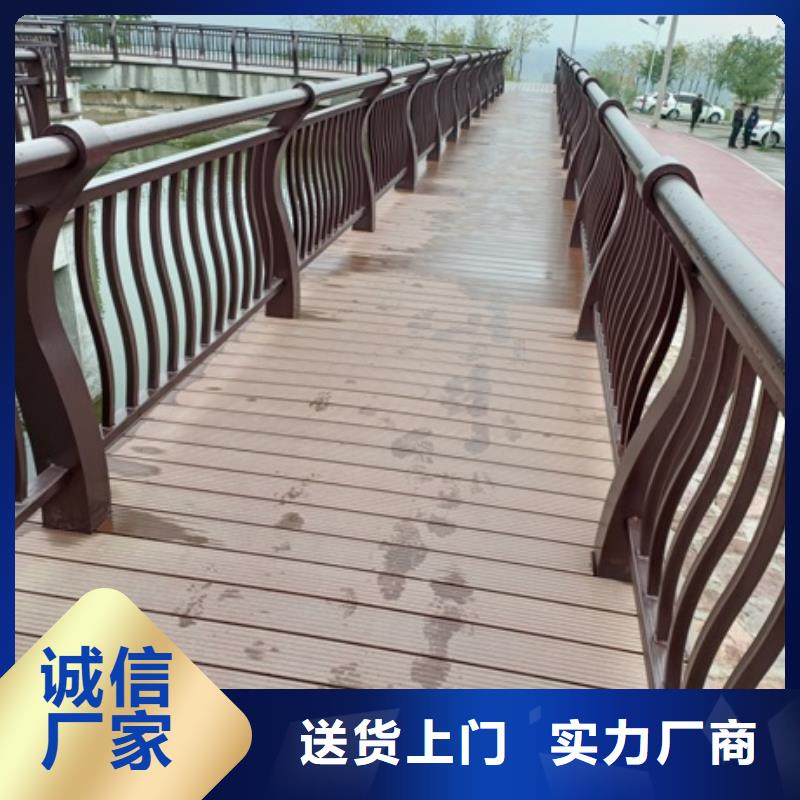 景观护栏河道景观护栏源头厂家来图定制