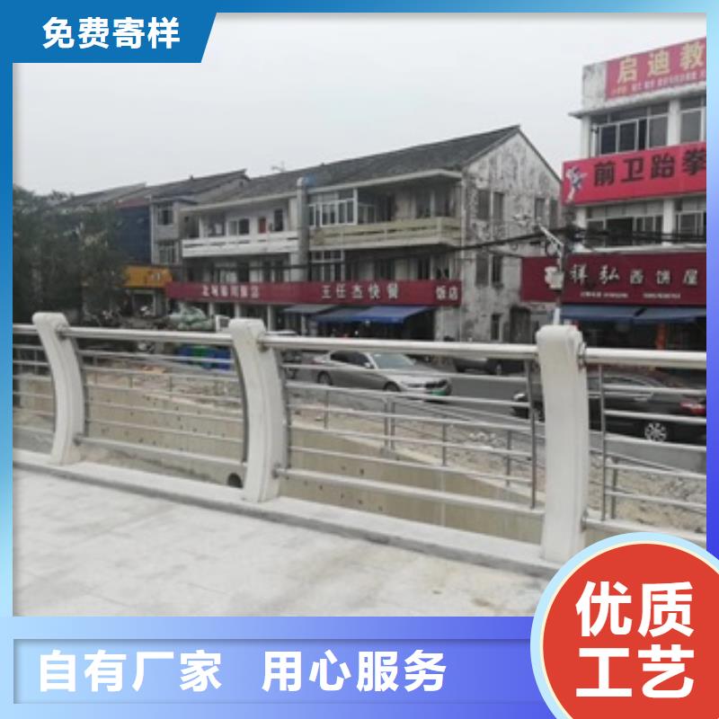 景观护栏河边景观护栏现货采购