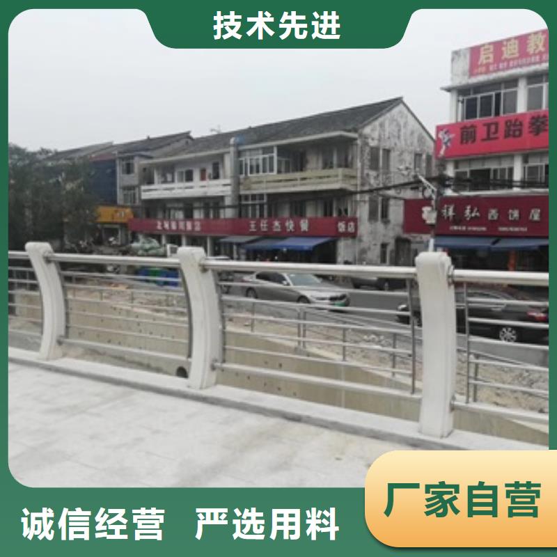 景观护栏景观水池护栏厂家技术完善