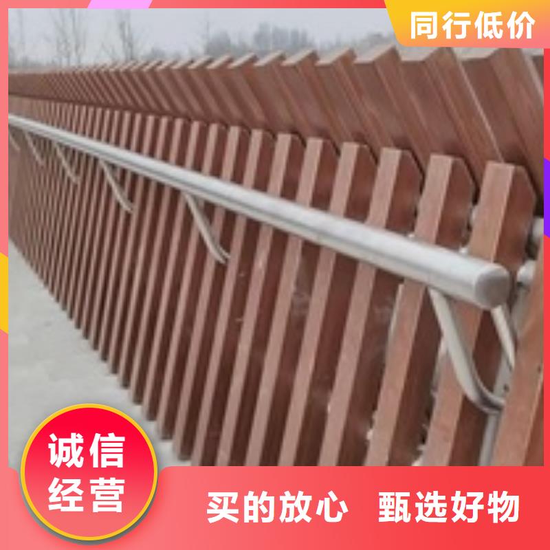 景观护栏道路护栏严选材质