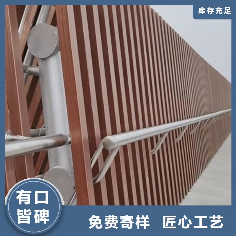 景观护栏城区河道景观护栏认准大品牌厂家