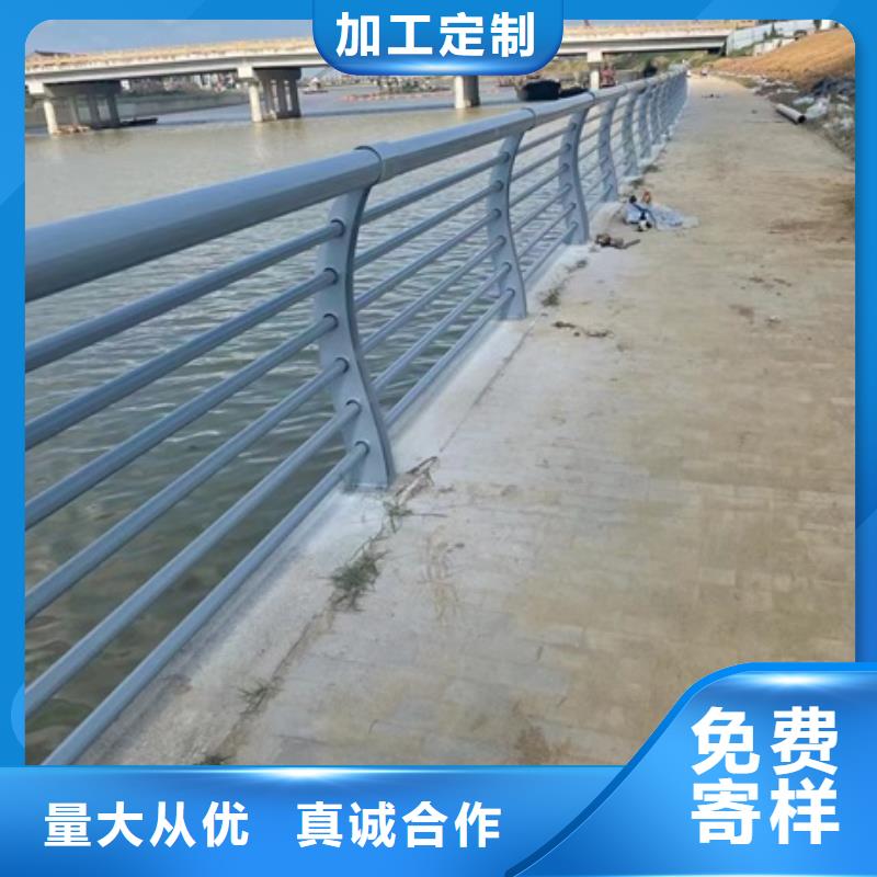 景观护栏道路景观隔离护栏经验丰富品质可靠