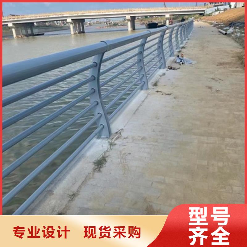 景观护栏-河道防撞护栏原厂制造