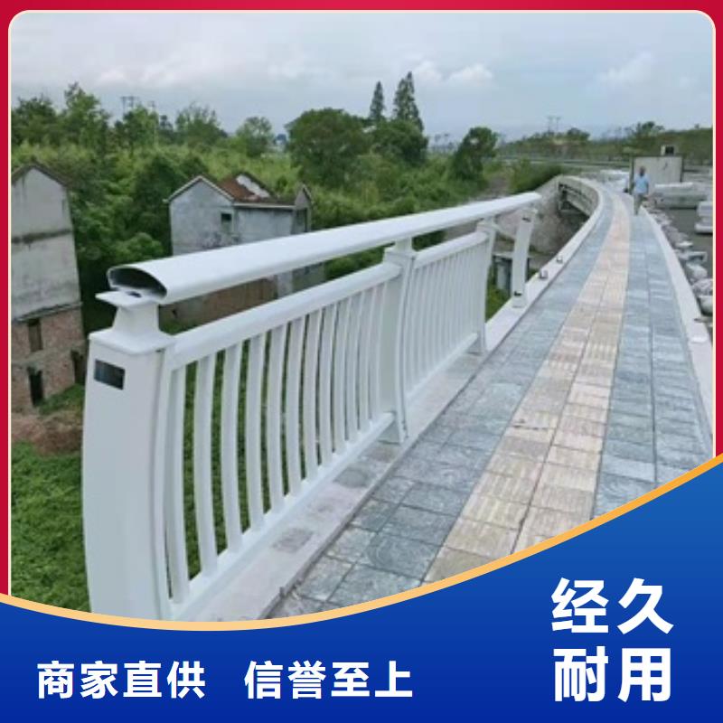 景观护栏_玻璃景观护栏用心做产品
