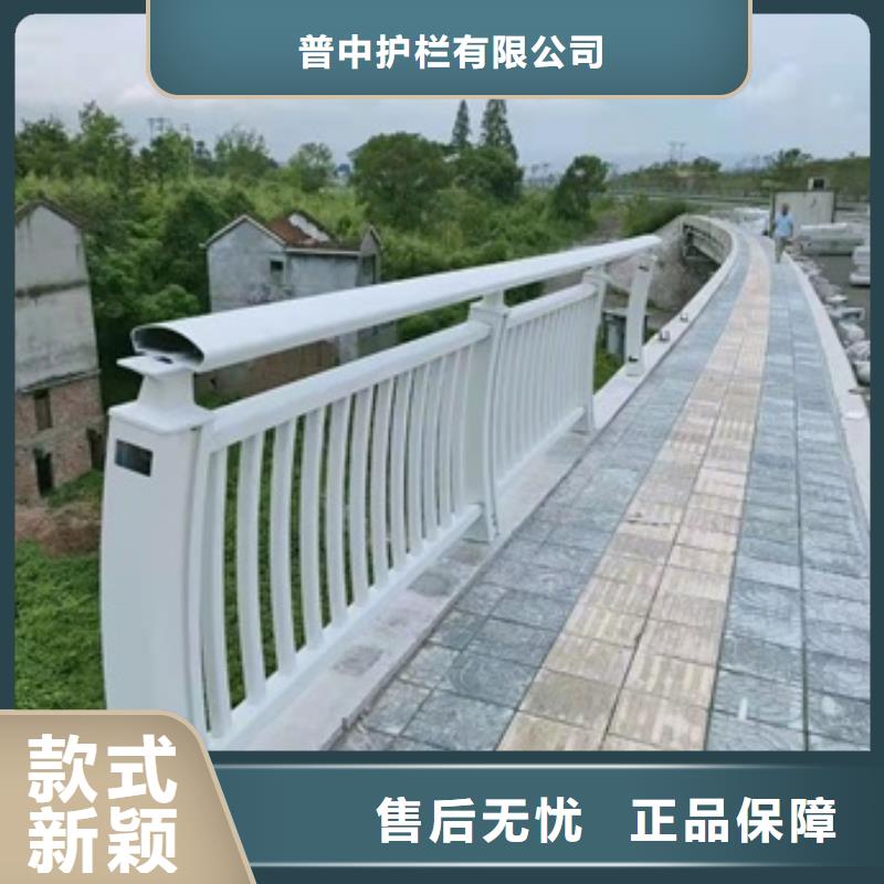 景观护栏不锈钢景观栏杆专业生产N年