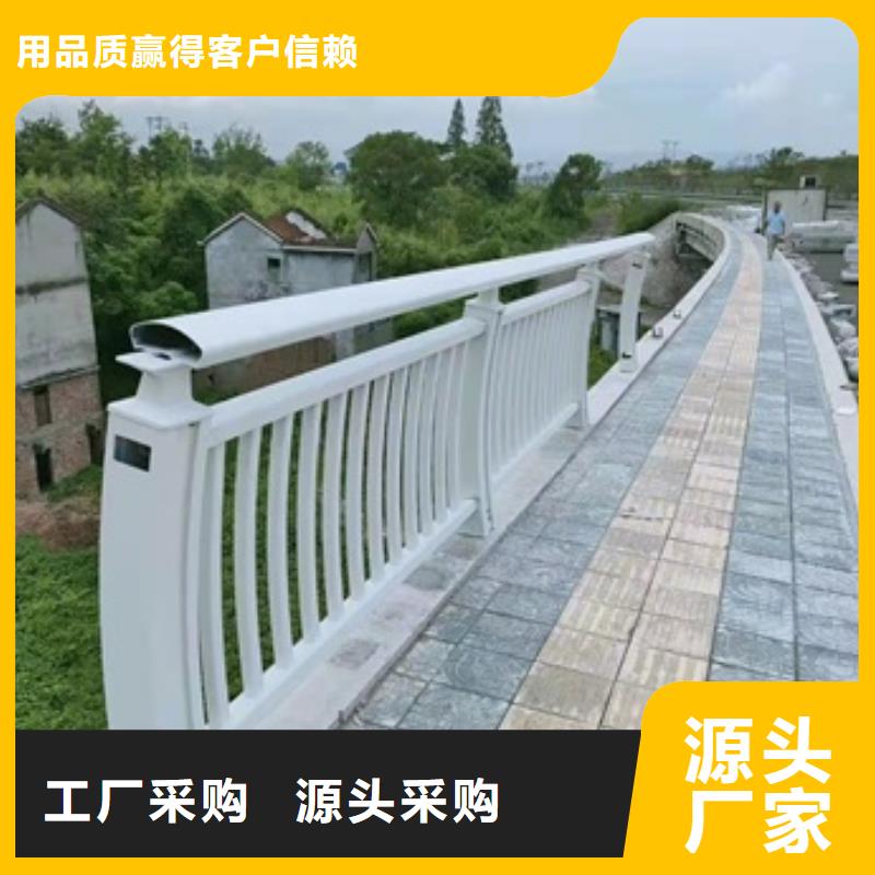 景观护栏-河道灯光景观护栏专注品质