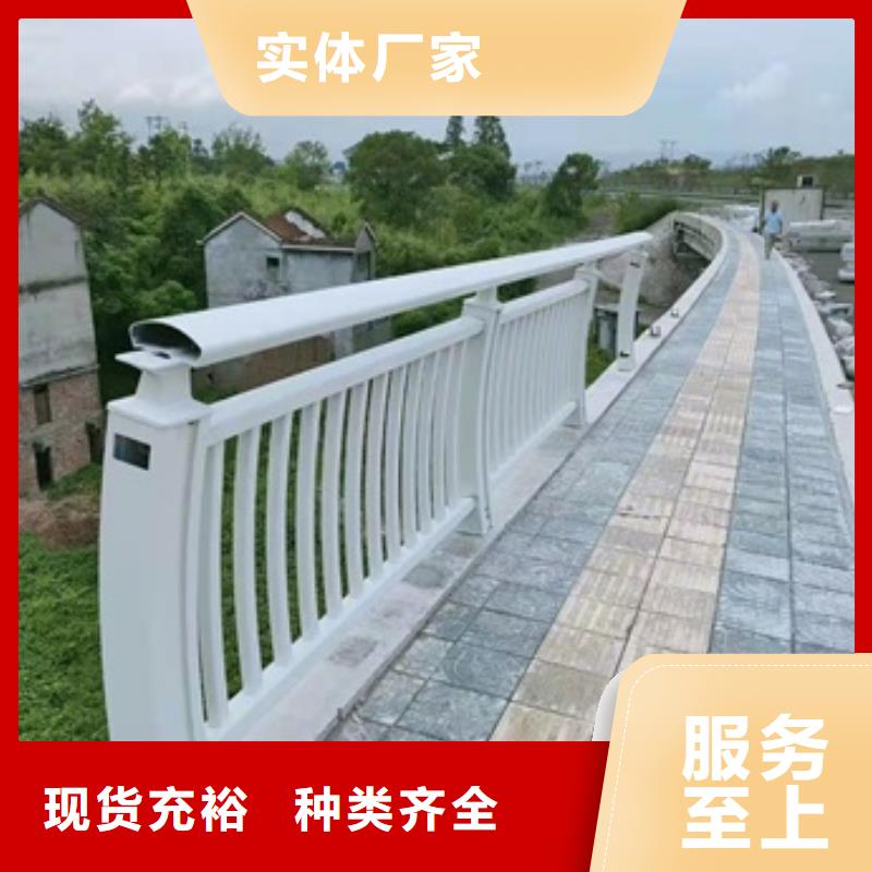 景观护栏河边景观护栏层层质检
