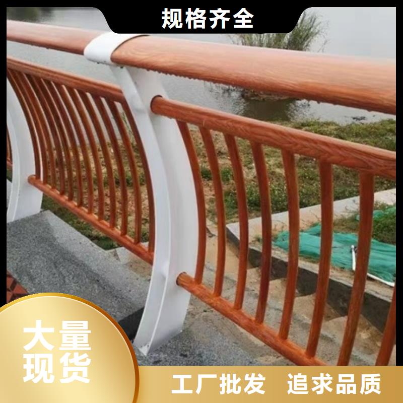景观护栏景观鱼池护栏精品选购