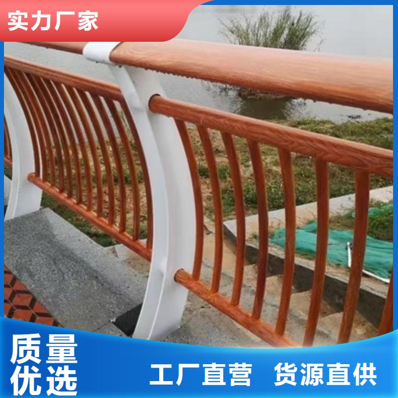 景观护栏-河道灯光景观护栏专注品质