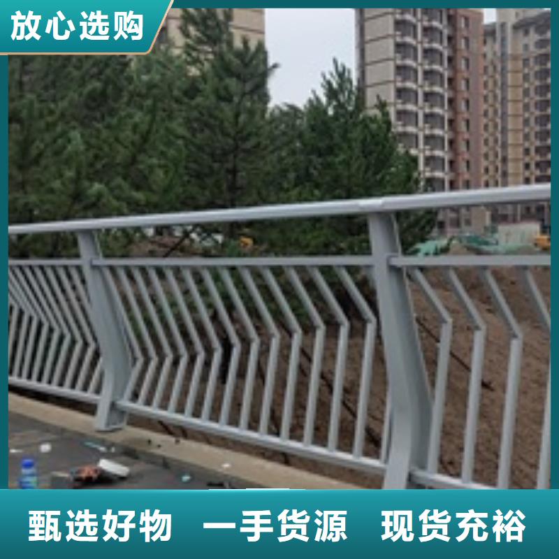 景观护栏不锈钢灯光景观护栏优选厂商