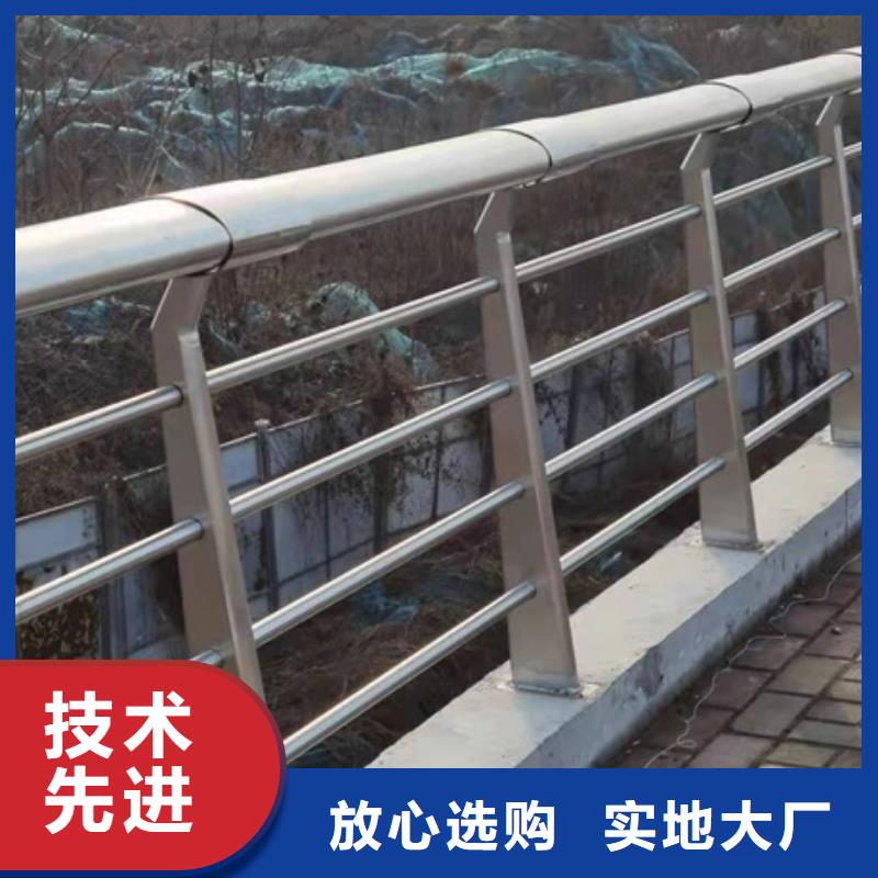 景观护栏,道路景观护栏厂家直接面向客户