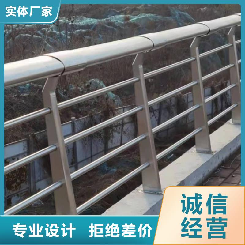 景观护栏铝合金景观护栏快速生产