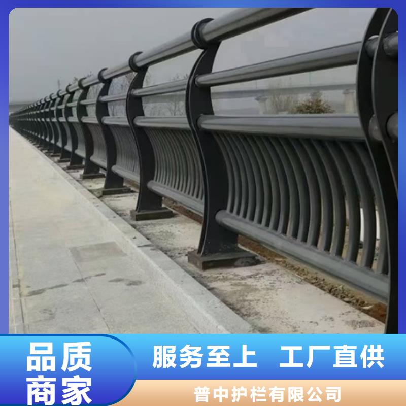 景观护栏木纹转印栏杆种类多质量好