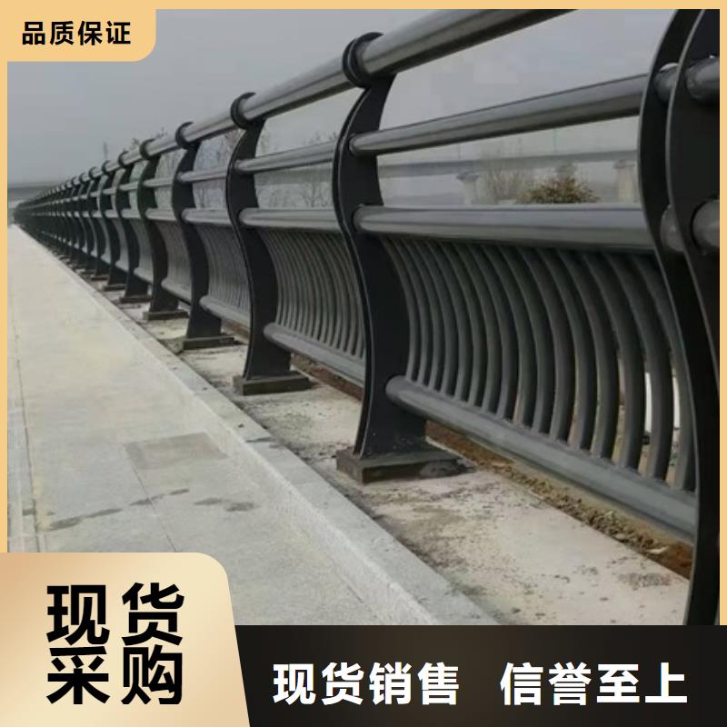 景观护栏公园景观桥栏杆诚信商家服务热情