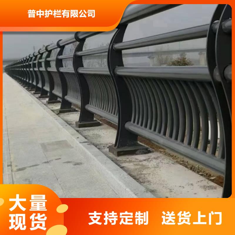 景观护栏-河道防撞护栏原厂制造