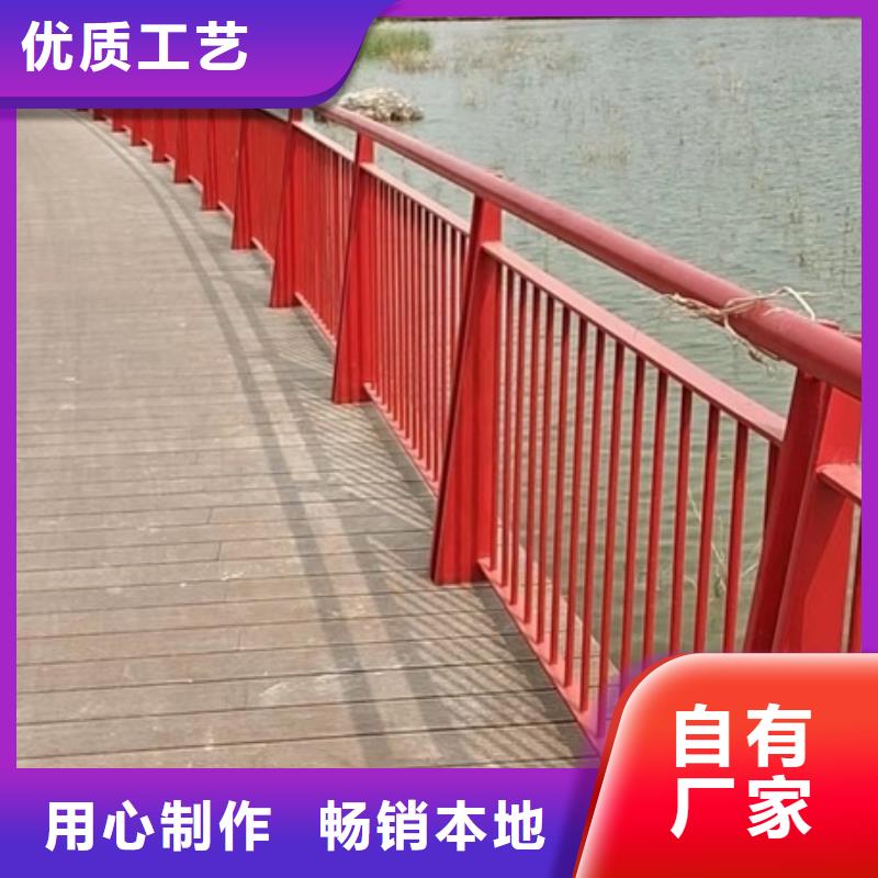 景观护栏,道路景观护栏厂家直接面向客户