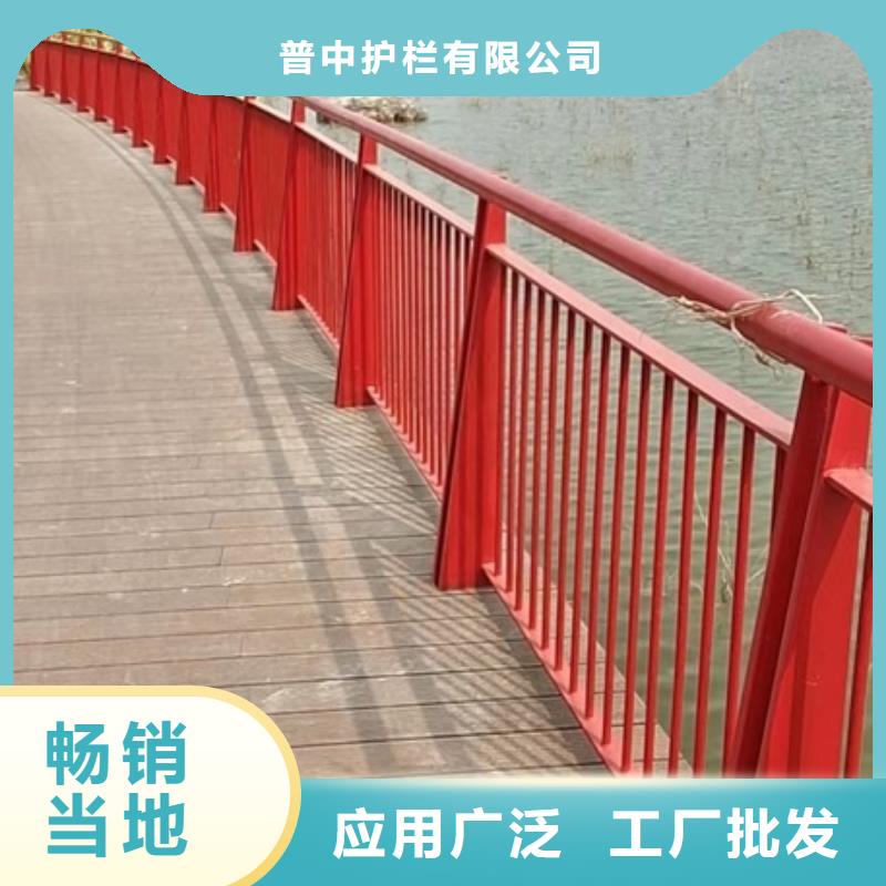 景观护栏-河道灯光景观护栏诚信商家
