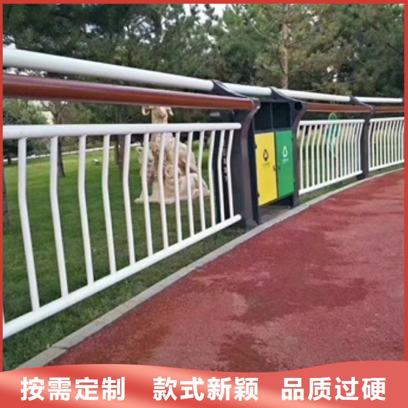 景观护栏景观市政护栏24小时下单发货