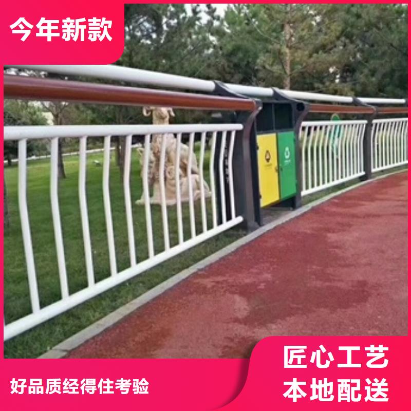 景观护栏景观鱼池护栏精品选购