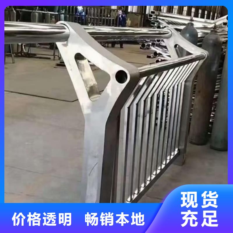景观护栏桥梁防撞景观护栏种类齐全