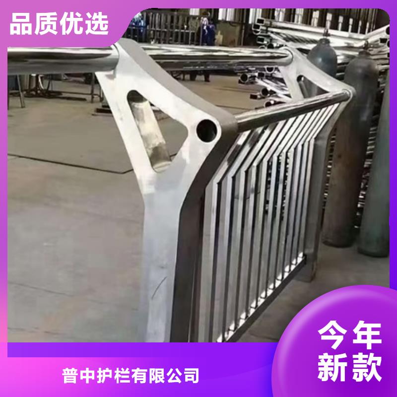 景观护栏市政景观护栏专注生产N年