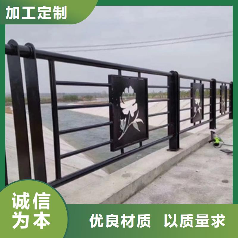景观护栏_河道防撞护栏厂家直接面向客户