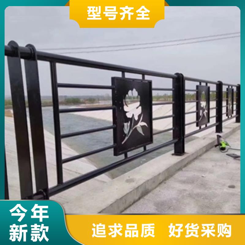 景观护栏-景观用护栏优选好材铸造好品质