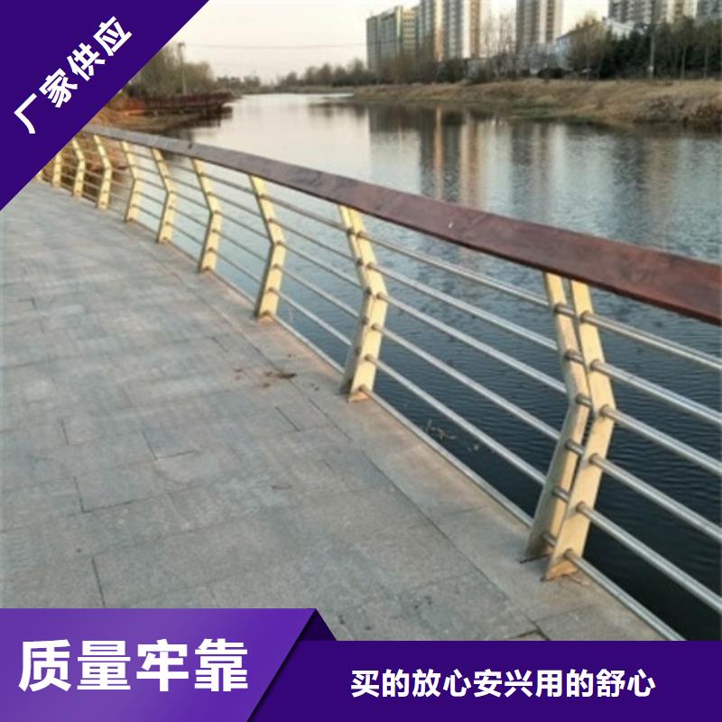 景观护栏_天桥景观护栏源厂供货