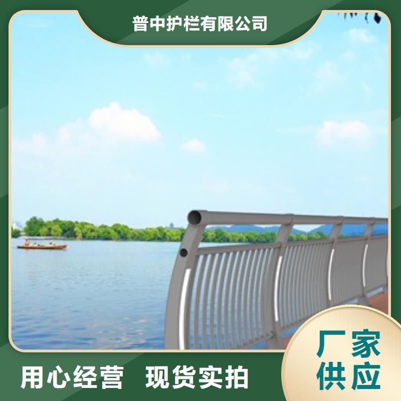 景观护栏_旅游景区护栏物美价优
