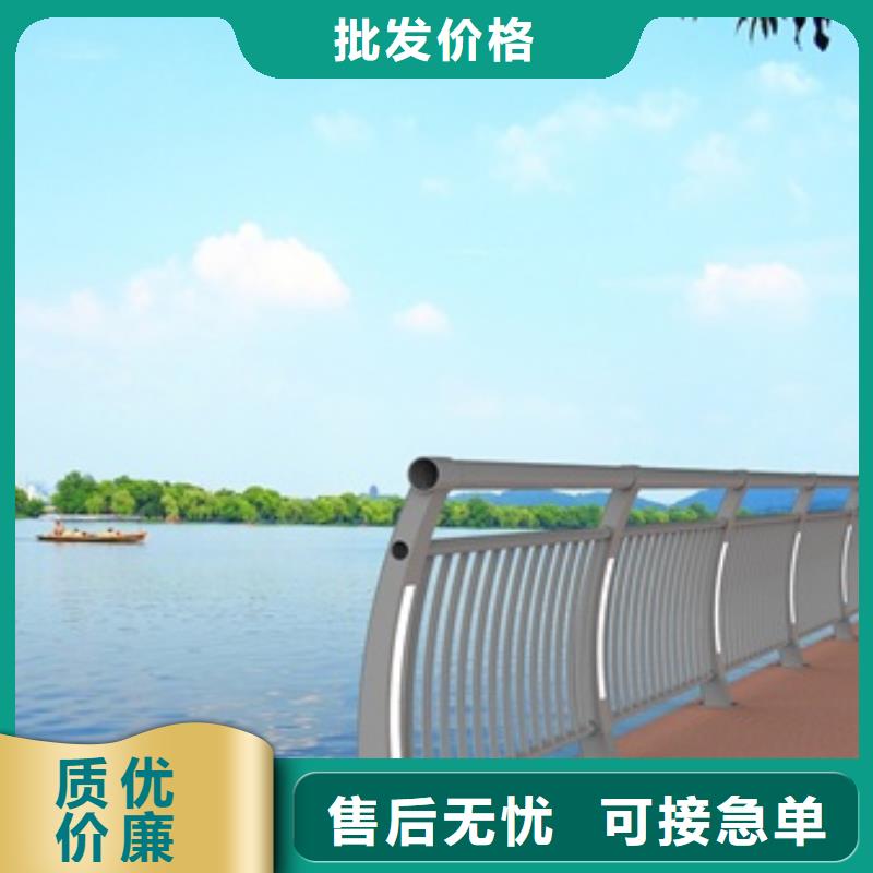 景观护栏,304不锈钢景观护栏价格公道合理