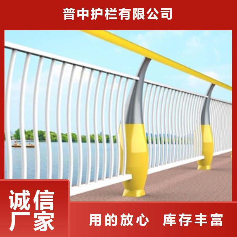 景观护栏创意景观护栏质量优选