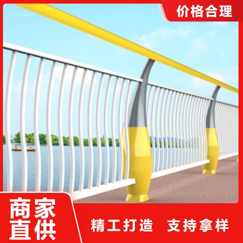 景观护栏-不锈钢灯光景观护栏货源足质量好