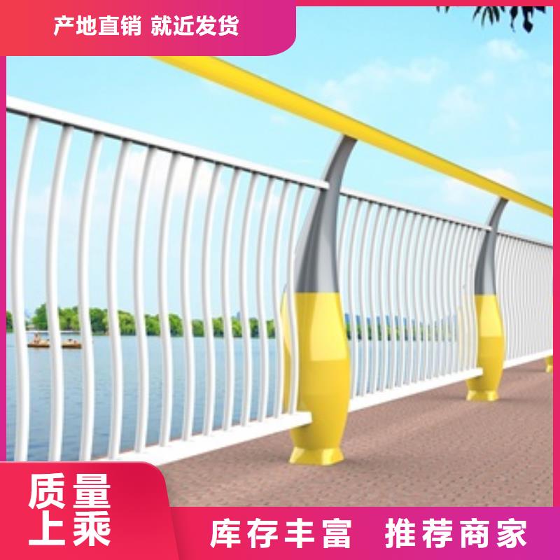 景观护栏,园林景观护栏产品参数