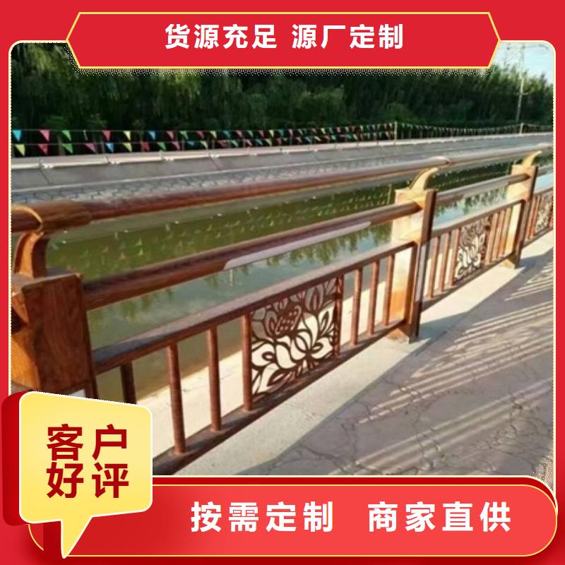 景观护栏景观市政护栏24小时下单发货