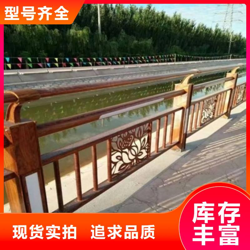 景观护栏_景观水池护栏诚信经营质量保证